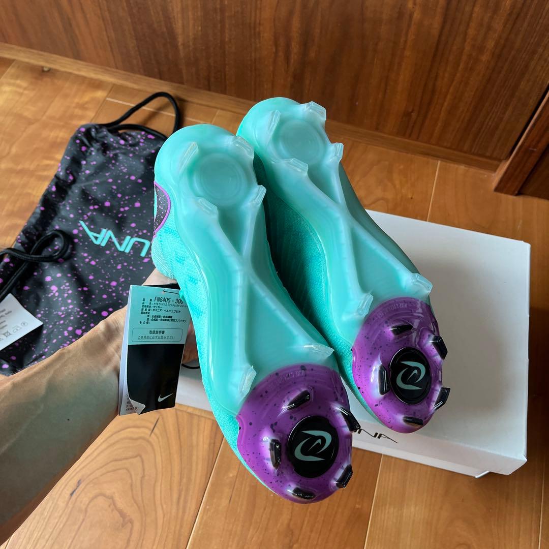 NIKE ファントム ルナ エリート 新品・未使用品・箱・タグ付き✨24.0cm