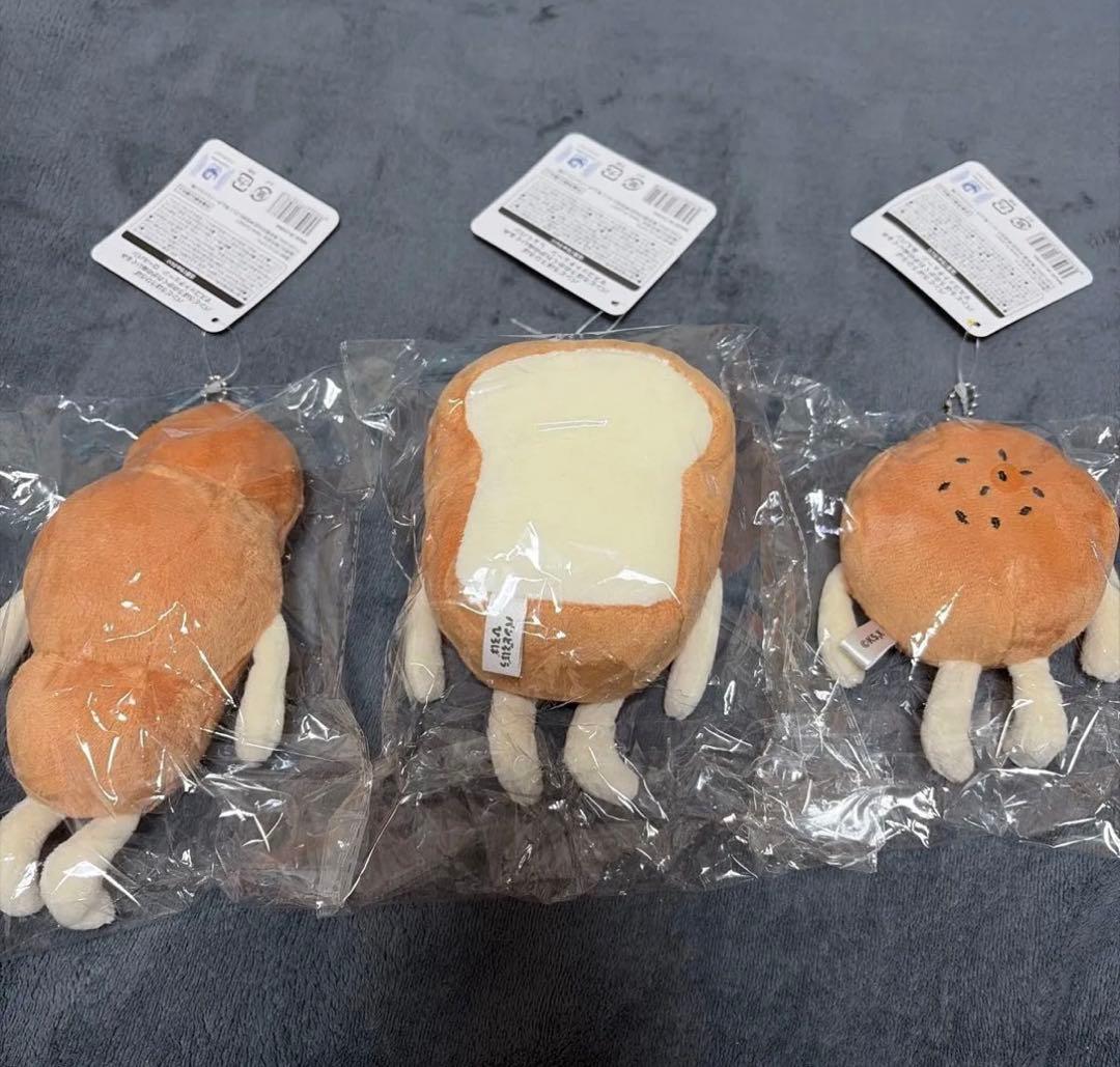パンどろぼうひろば限定　全3種セット パンどろぼうのかくれがのぬいぐるみ
