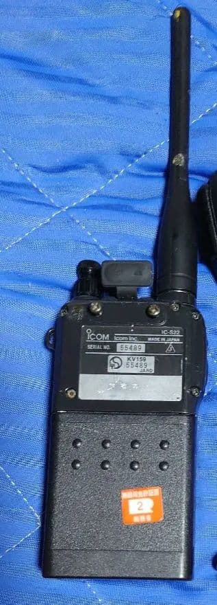 ICOM IC-82 FMトランシーバー ジャンク品