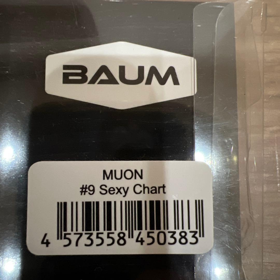 BAUM MUON 無音 Sexy Chart セクシーチャート