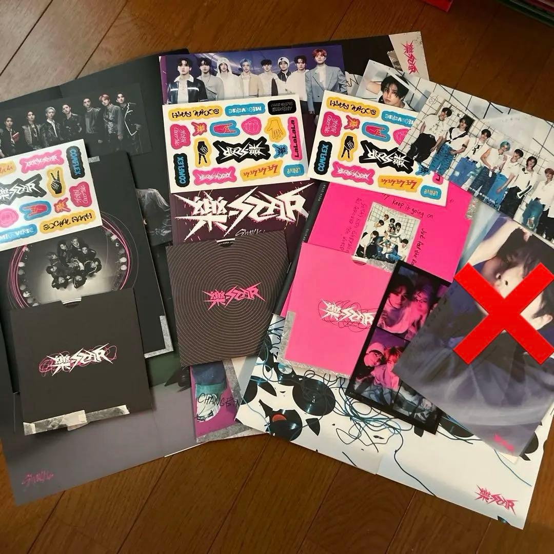 StrayKids アルバム まとめ売り 16冊 - メルカリ