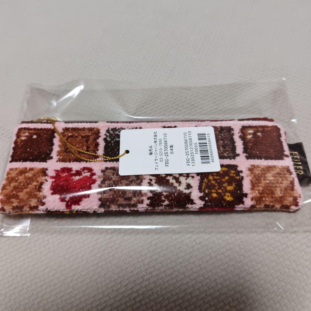 フェイラー ペンケース コフレドゥショコラ ペールピンク（WEB限定
