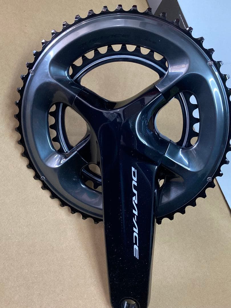 tern 【引き取り】