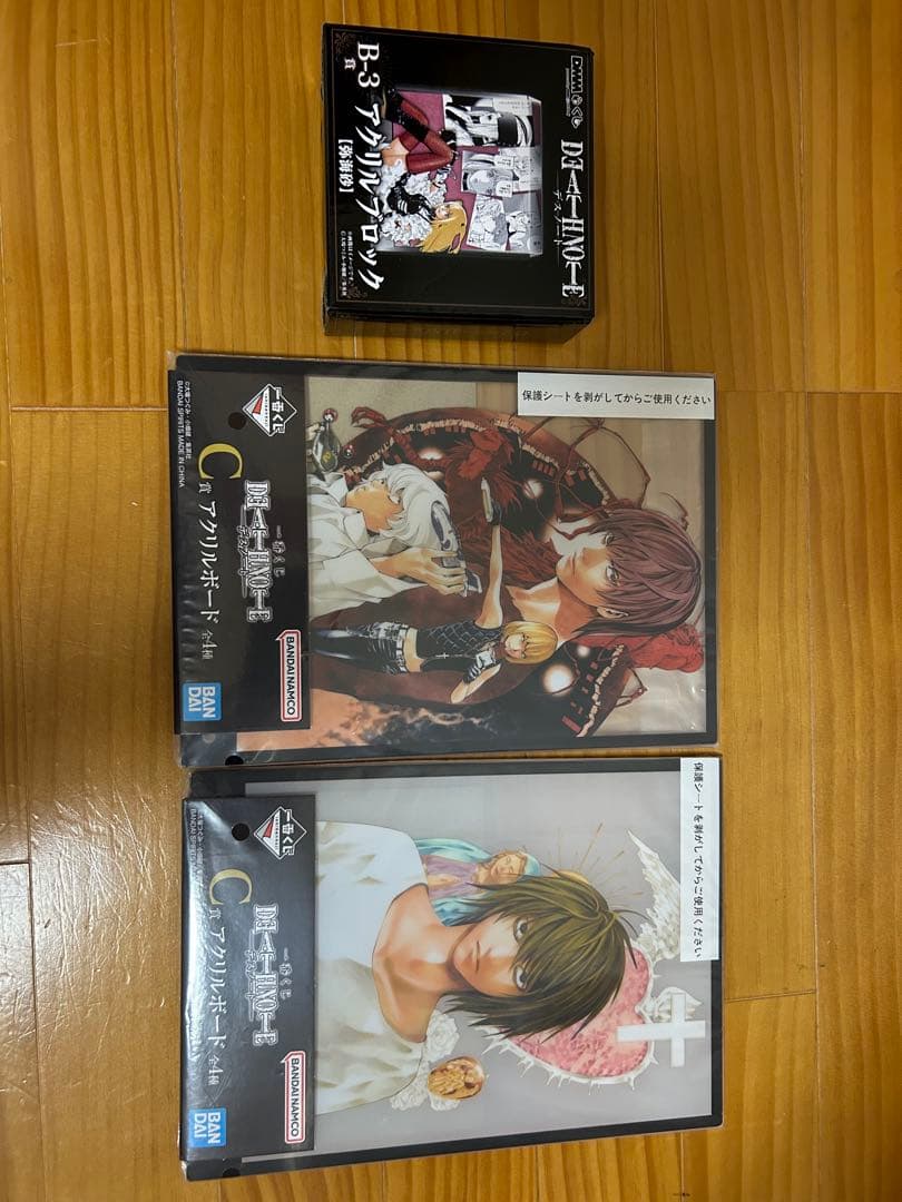 DEATH NOTE フィギュアセット 夜神月 L 弥海砂フィギュア - メルカリ