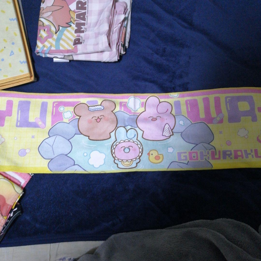 P丸様。　おっぱいマウスパッド　他　まとめ売り