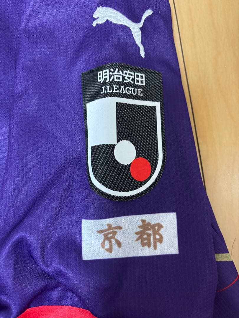 カ*タ様 京都サンガ 福田心之助 ユニフォーム 2XL - メルカリ