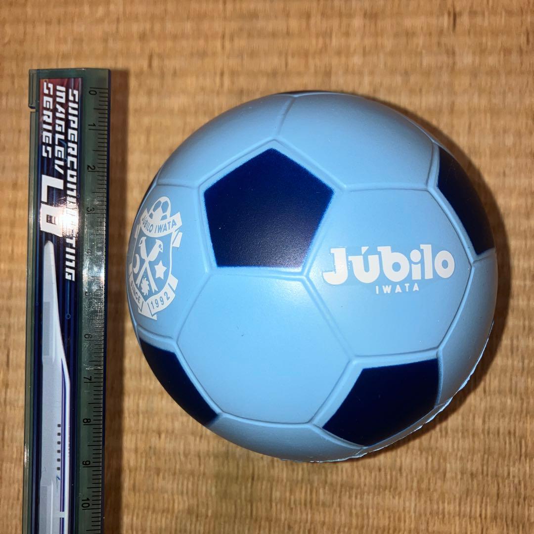 ジュビロ磐田吉長真優選手直筆サインボール - メルカリ