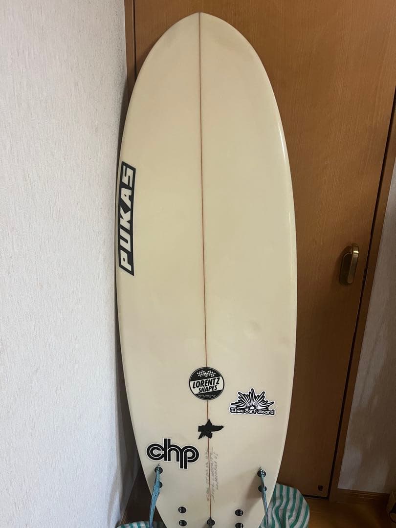 pukas chp　5.7 201/2 21/2 32.71L