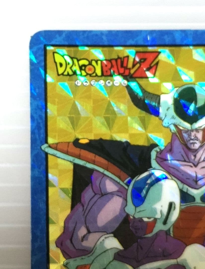 ドラゴンボールZ スーパーバトル155 フリーザ親子 未剥がし品 - メルカリ