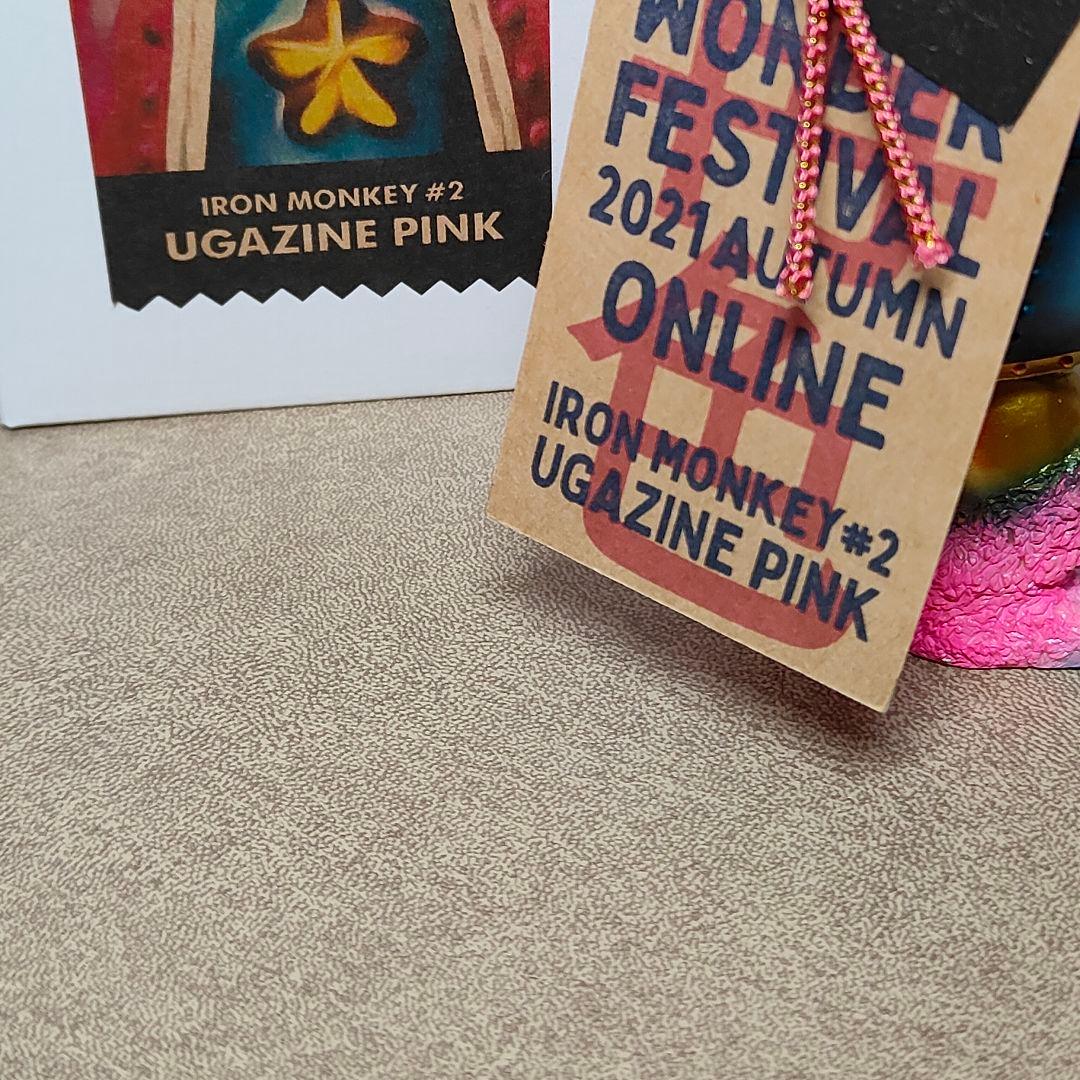 ソフビ KIKKAKE TOY ワンフェス限定 PINK 鉄猿2号 キッカケトイ - メルカリ