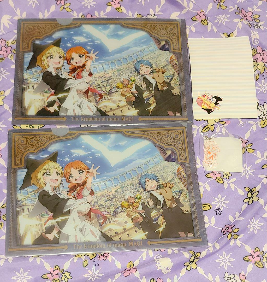 90点以上 マギ ティトス セット