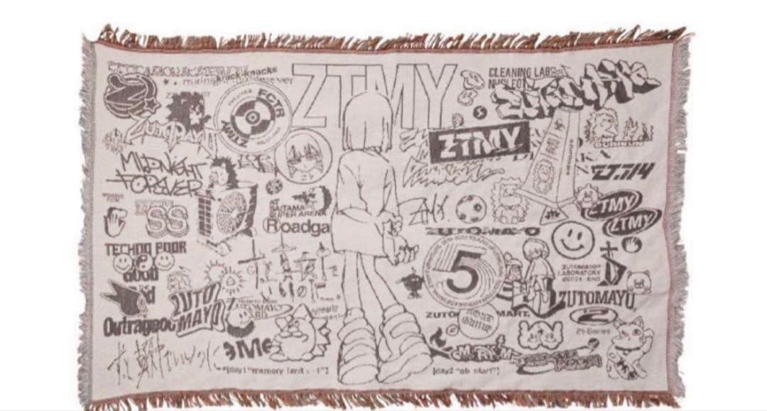 ずとまよ　5th Big Jacquard Towel大判ジャガードタオルケット