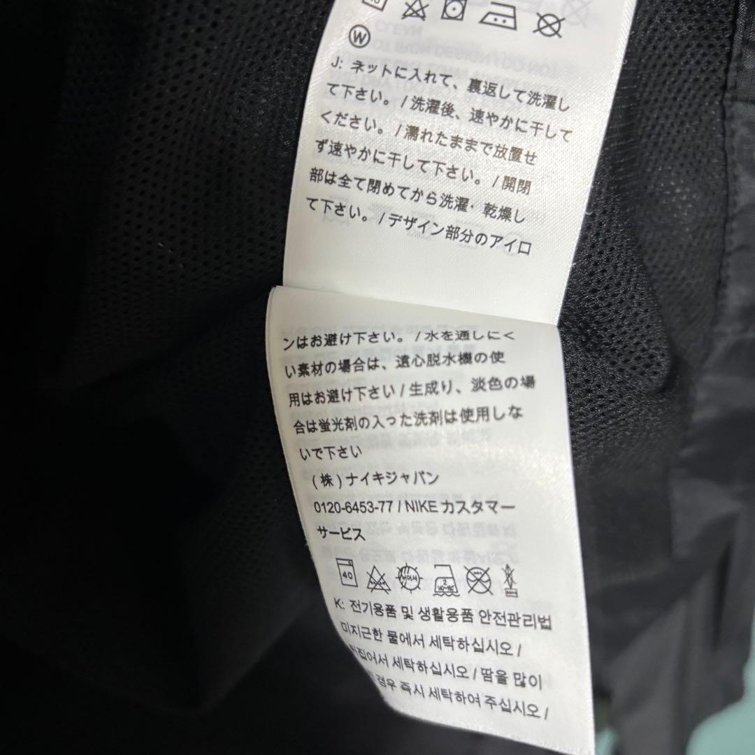 NIKE ブラック ウィンドブレーカー Lサイズ - メルカリ