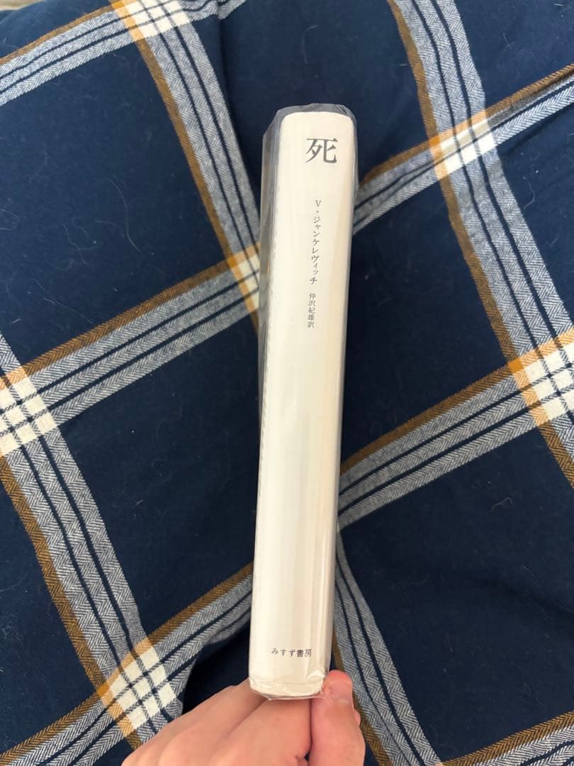 V.ジャンケレヴィッチ 死