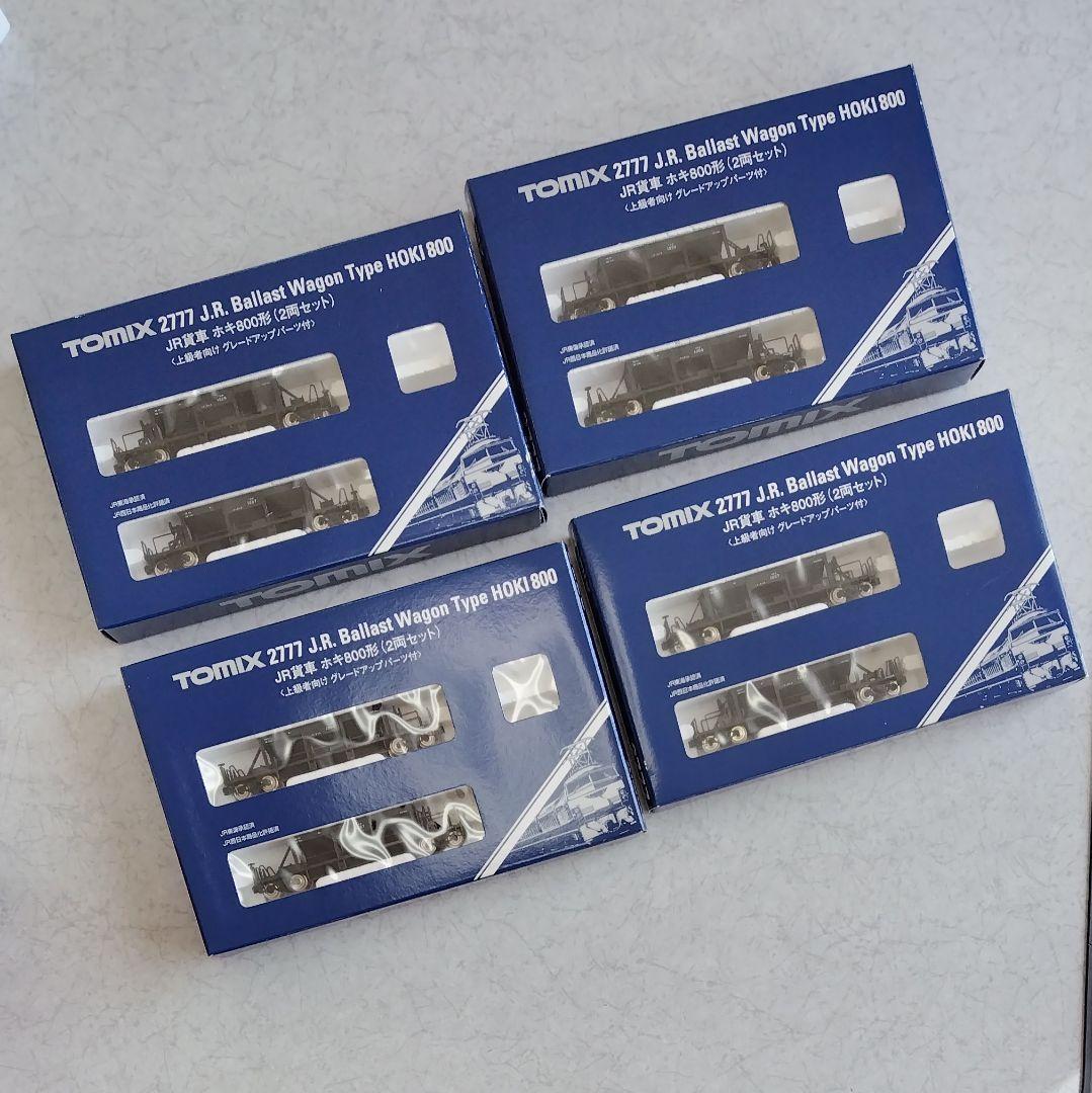 TOMIX ホキ800 8両セット 2777 バラスト付き