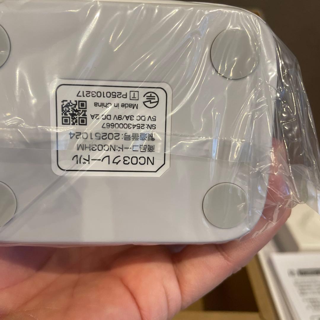 未使用HYBRID Wi-Fi 5G NC03クレードル充電器付き - メルカリ