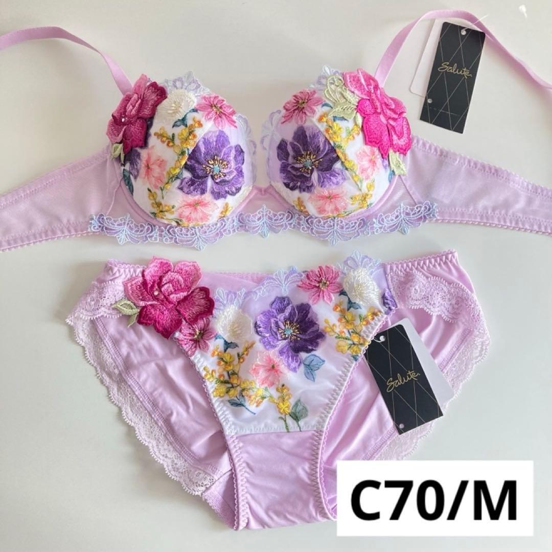 サルート ニューヨーク C70/M PU 93 P-upブラ ノーマルショーツ - メルカリ