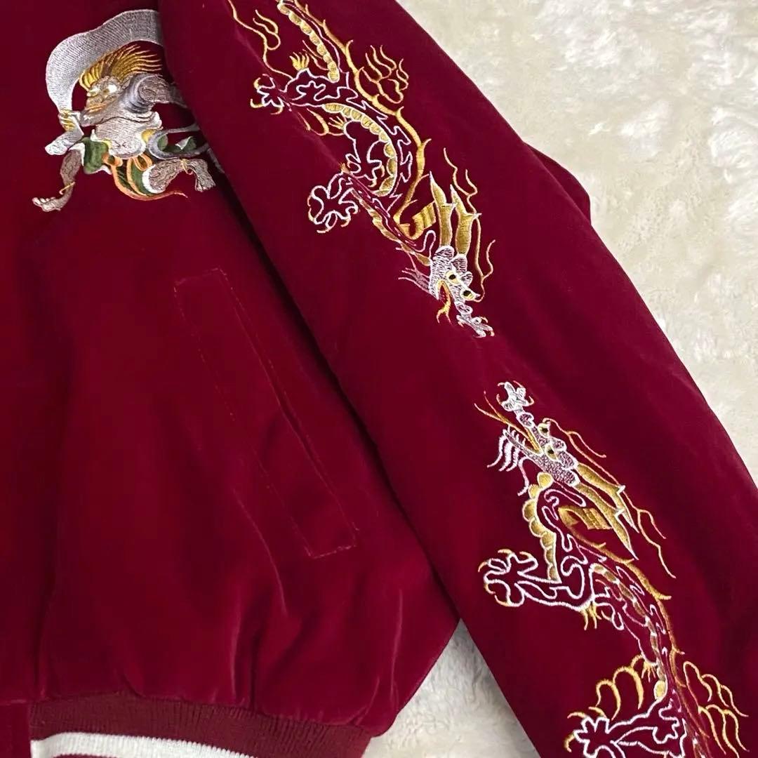 美品】ジャングルストーム 別珍 ベロア スカジャン 風神 刺繍 L - メルカリ