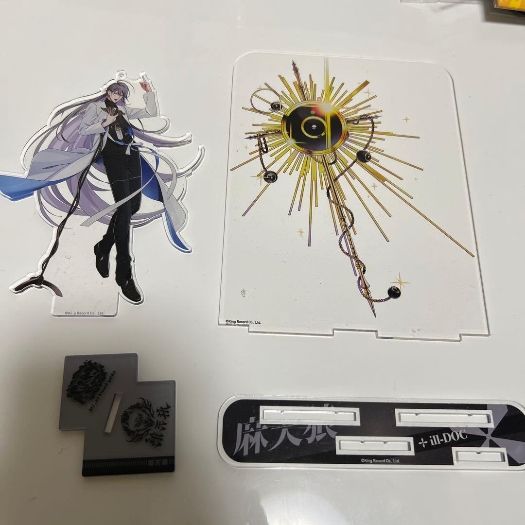 麻天狼 神宮寺寂雷 オリジナルスピーカーアクリルスタンドセット