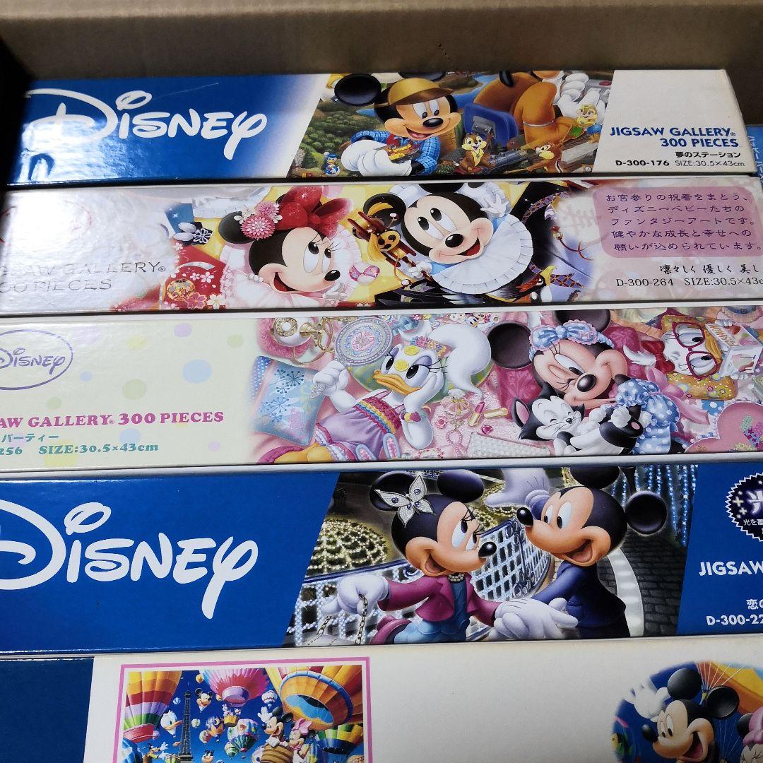 ジグソーパズル　300ピース8個　500ピース1個