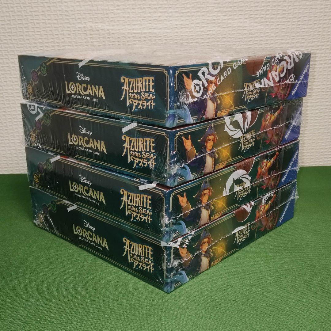 ディズニー ロルカナ 大いなるアズライト シュリンク付き未開封BOX 4箱