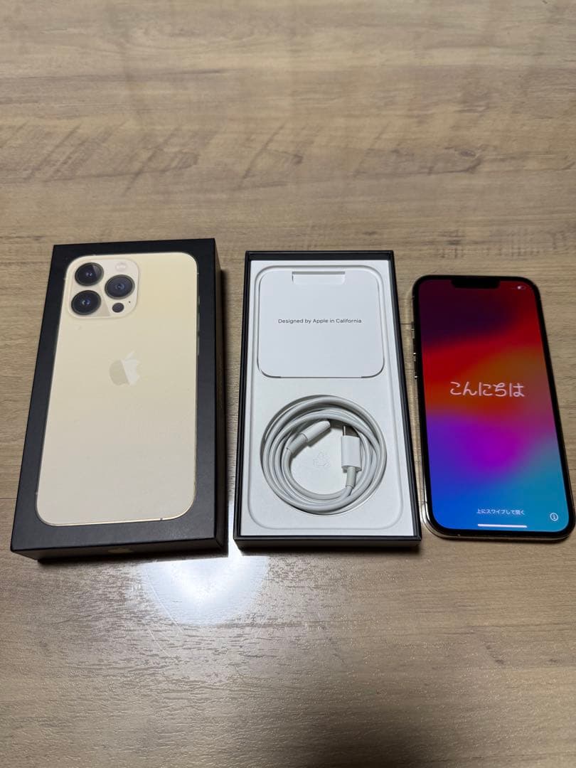iPhone13 pro 256GB ゴールド 状態A 美品 iPhone 13 Pro Max - 256GB ゴールド SIMフリー｜iPhoneの中古は