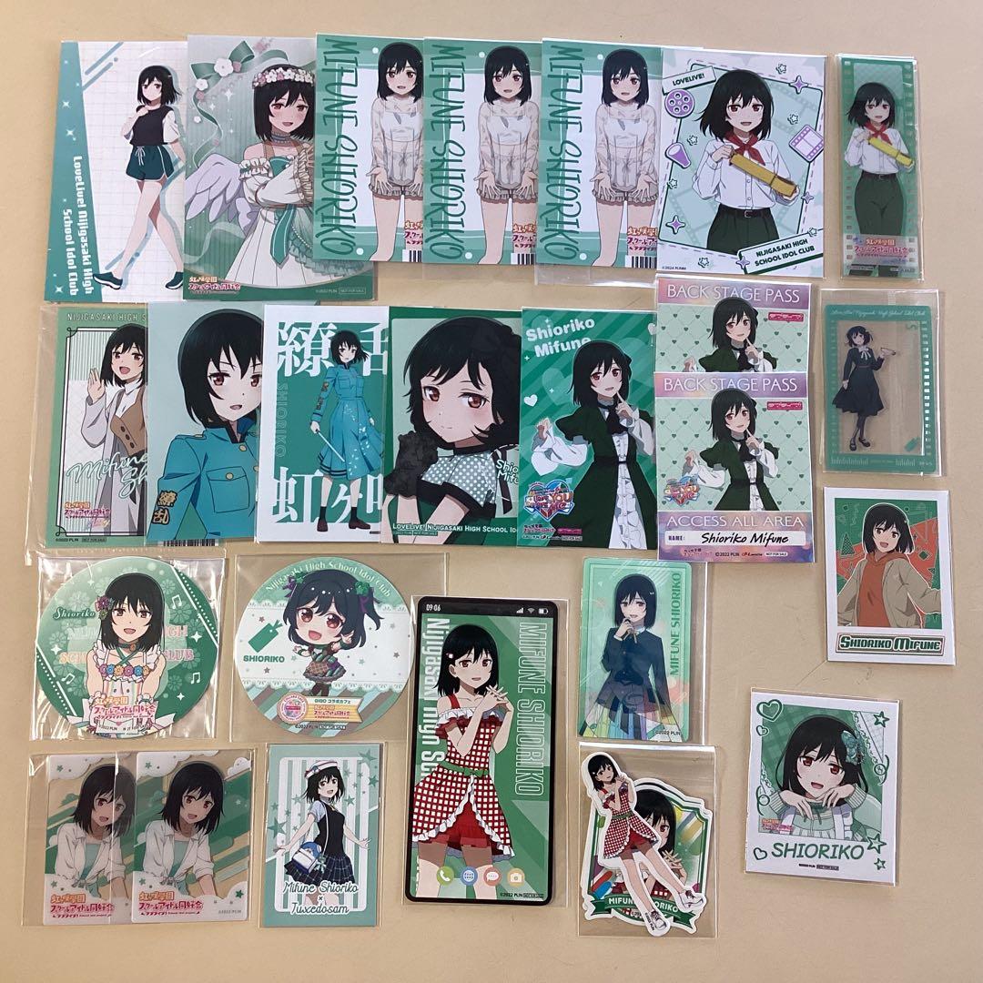 ☆三船栞子 特典 まとめ カード コースター 虹ヶ咲 えいがさき 6th