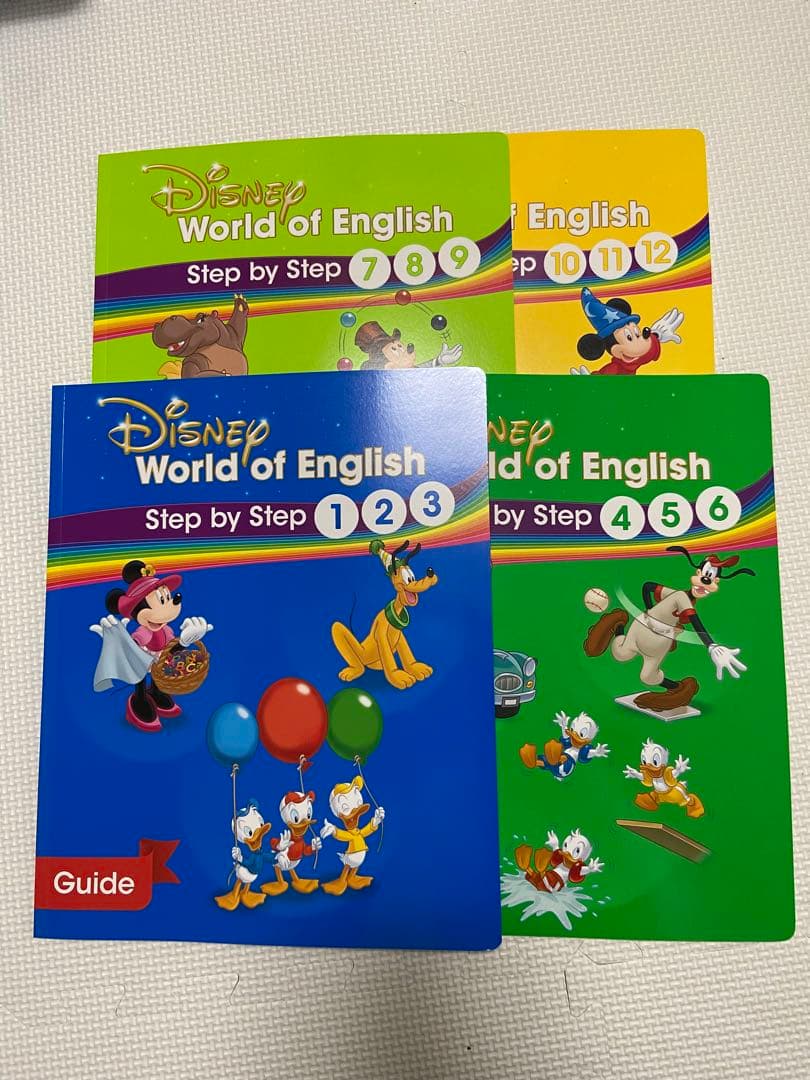 メインプログラム ディズニー英語システム ワールドファミリー 504221