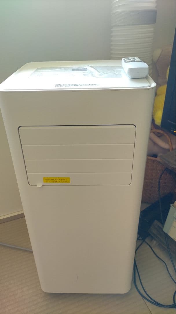 2024年製　エアコン　スポットクーラー 1.8kW