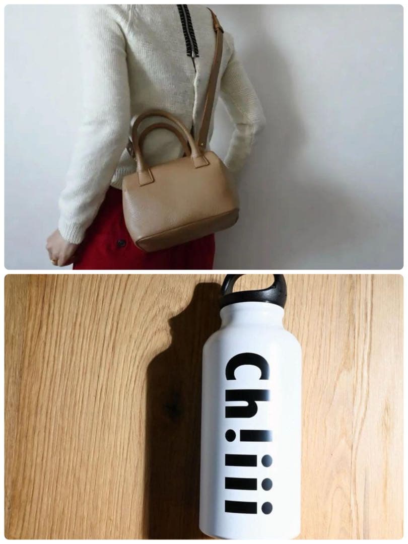 【今週末削除！】ch!iii Small Boston＋非売品タンブラーセット 今週末削除！】ch!iii Small Boston＋非売品タンブラーセット - メルカリ