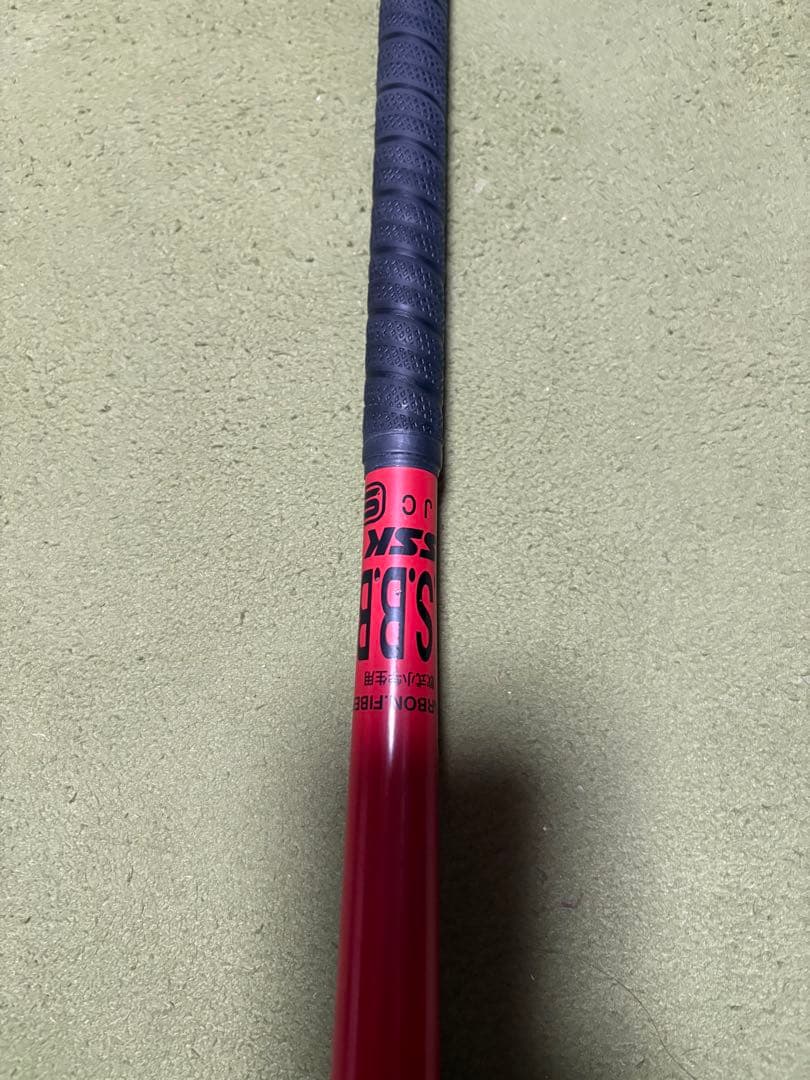 MMJr. 赤 軟式バット 少年用 - バット新 発売