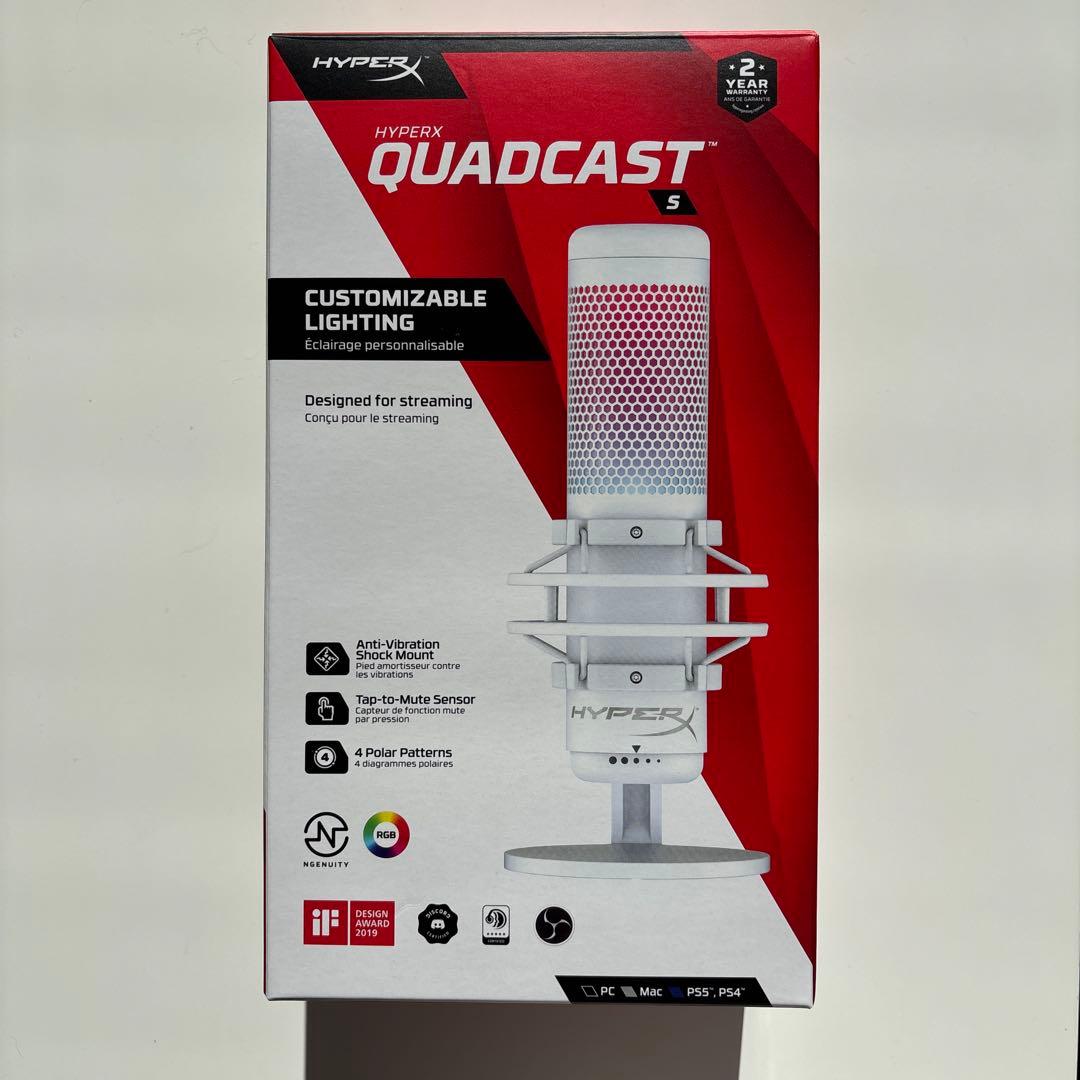 HyperX QUADCAST S ホワイト QuadCast S – USBコンデンサーゲーミングマイク