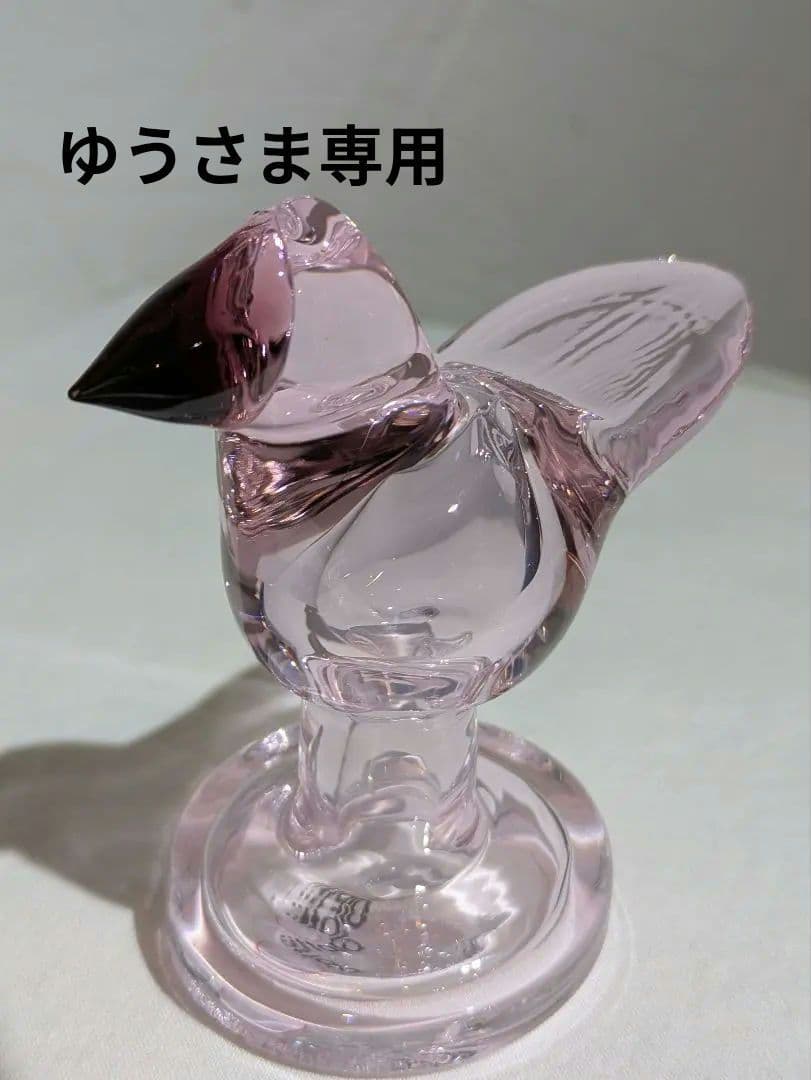 scope 別注 iittala ミニシエッポ脚付 - メルカリ