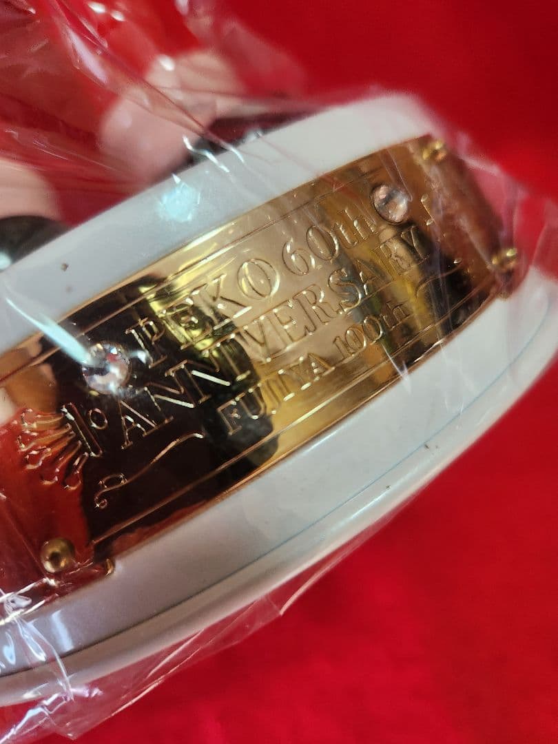 不二家　ペコちゃん　60周年　記念　首振り 人形　ペコちゃん　ポコちゃん