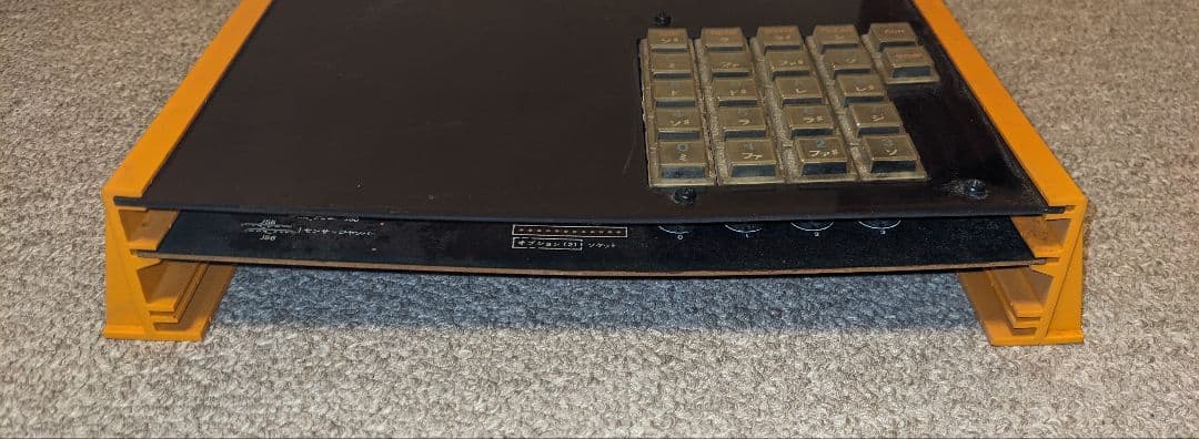 マイコン博士 シャープ SHARP MZ-40K - メルカリ