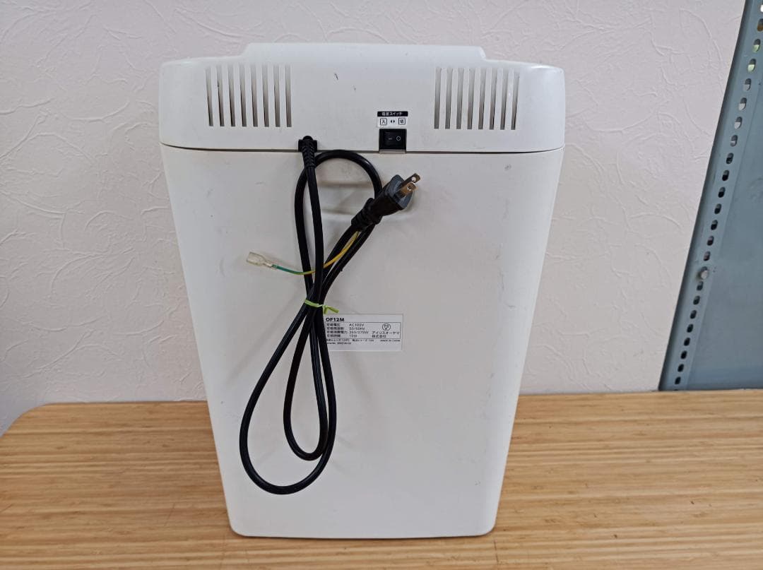 都《LFJSQ》アイリスオーヤマ　オフィス　シュレッダー　OF12M