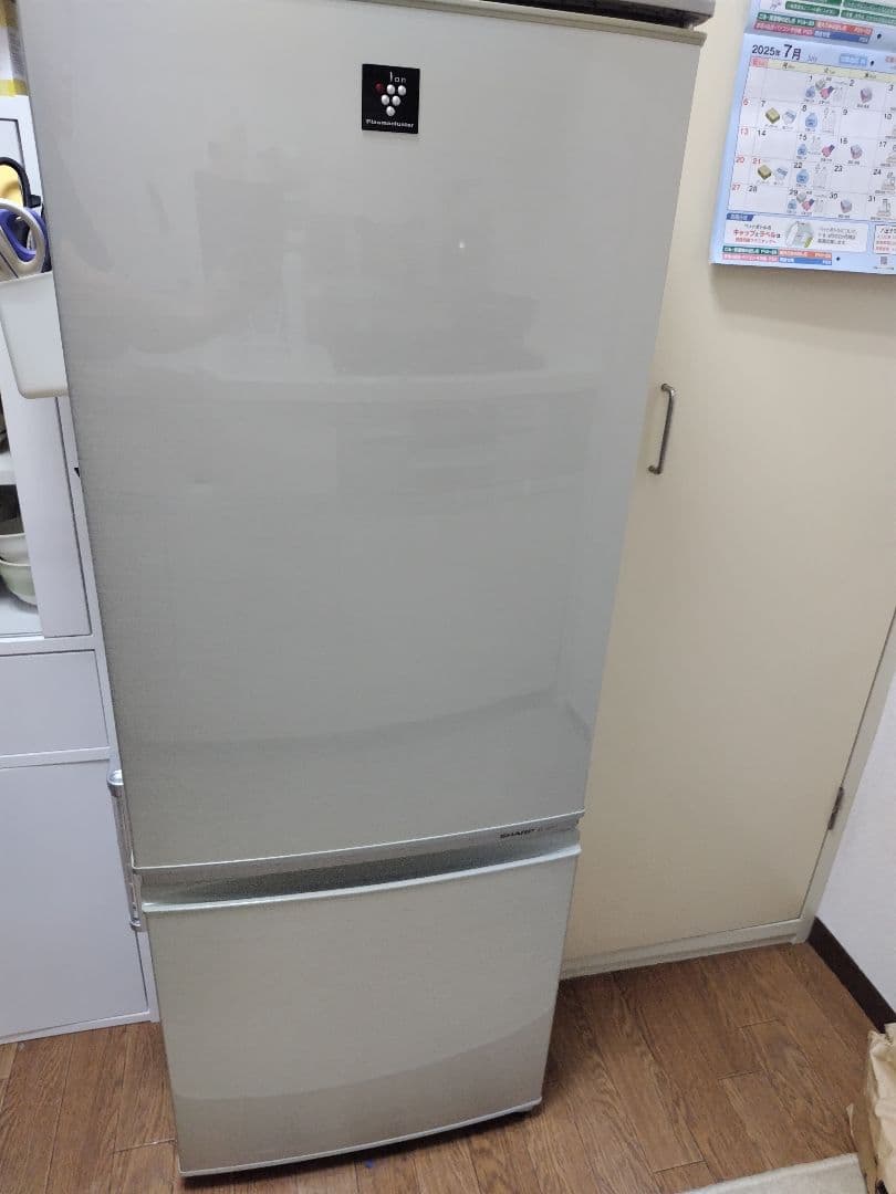 冷蔵庫　SHARP 167L Amazon.co.jp: シャープ SHARP 冷蔵庫(幅48.0cm) 167L つけかえどっち