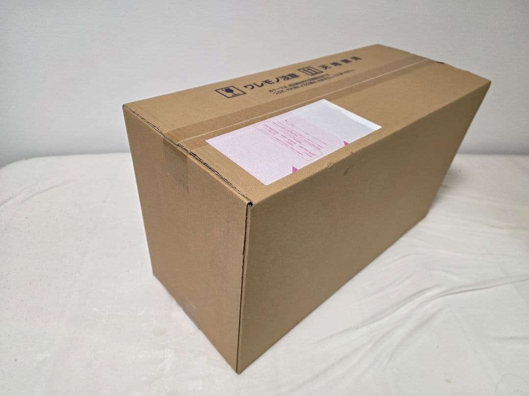 PG 1/60 トランザムライザー　ガンプラ　未組立