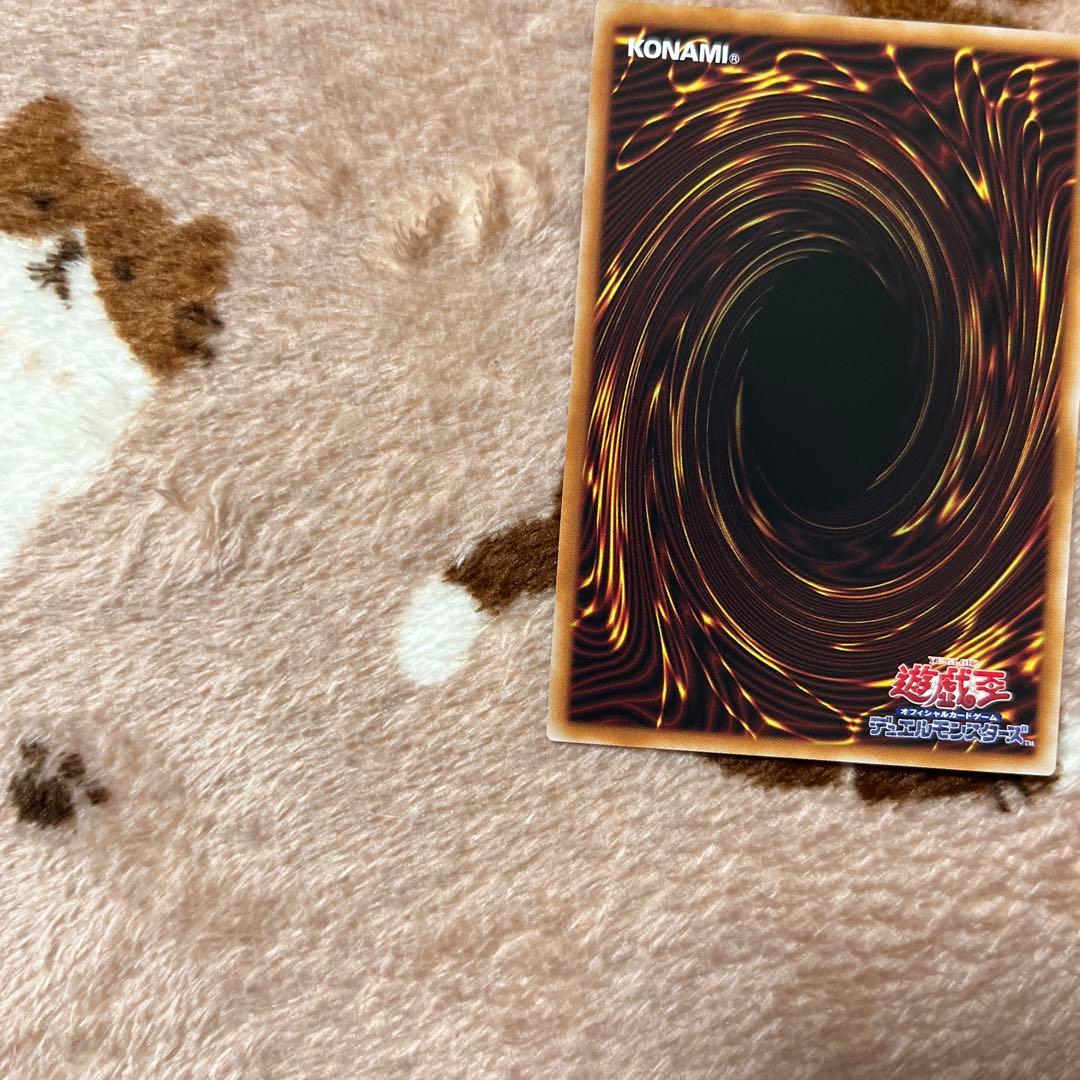 【匿名配送】閃刀姫レイ　遊戯王 スタンプエディション