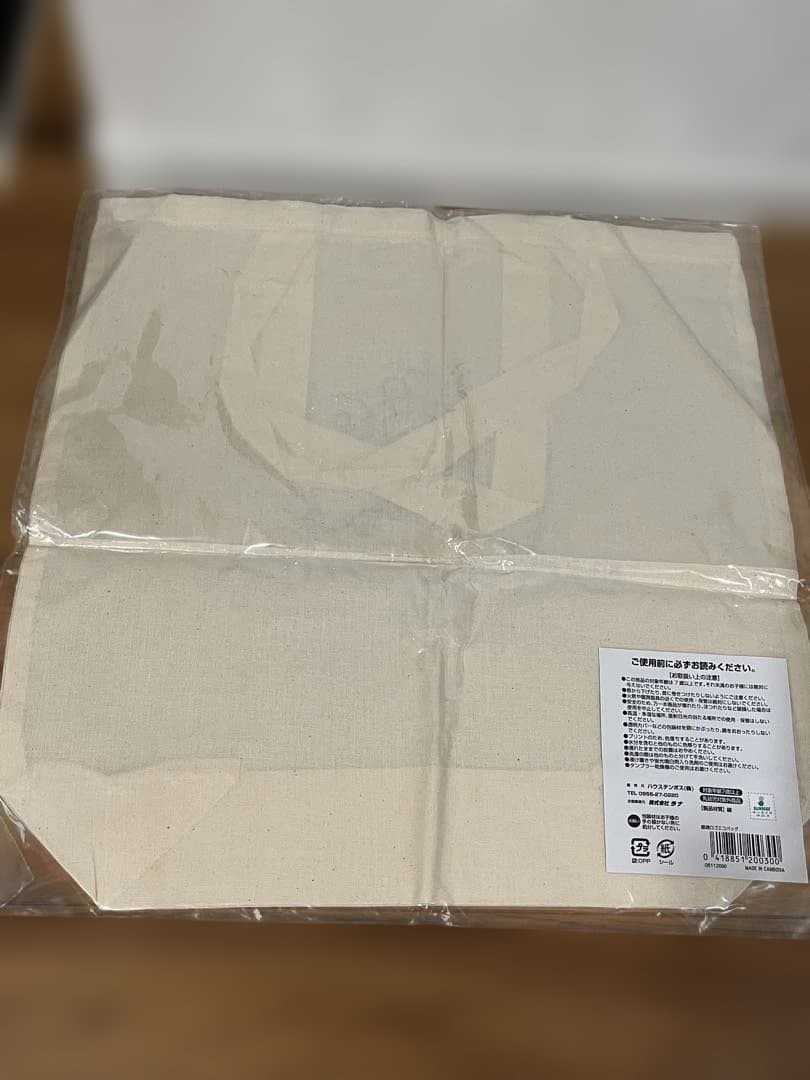 ※未使用品※銀魂　エリザベスセット