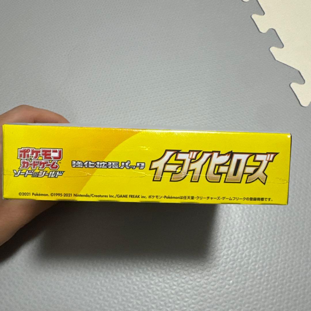 イーブイヒーローズ　BOX　シュリンク付き