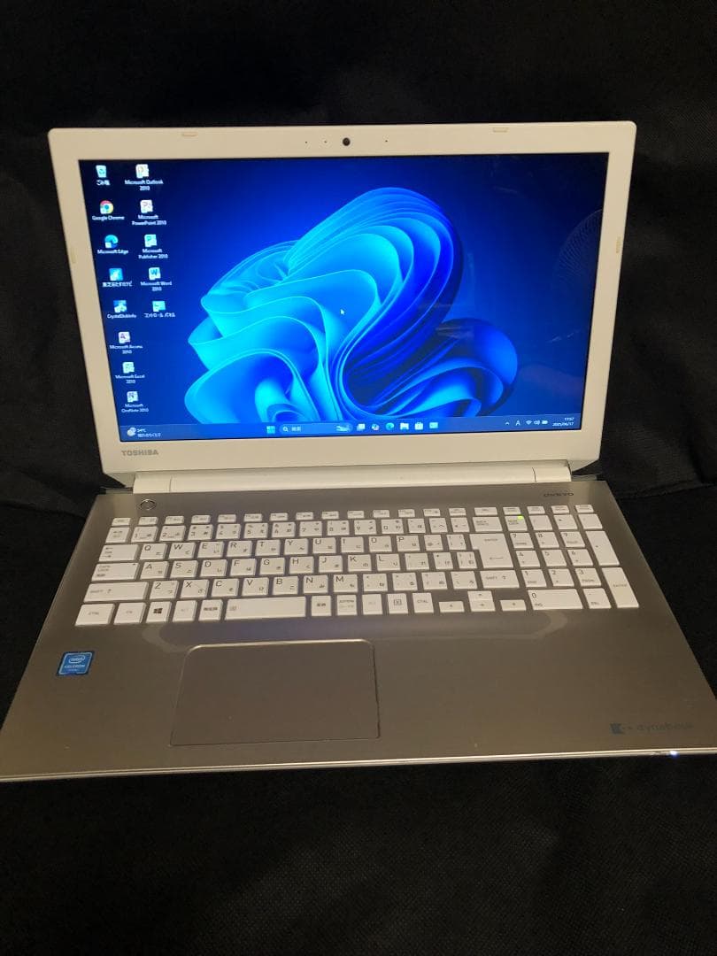 ダイナブック　B45/BG　2016冬モデル・1TB／8GB・W11＋オフィス ダイナブック B45/BG 2016冬モデル・1TB／8GB・W11＋オフィス