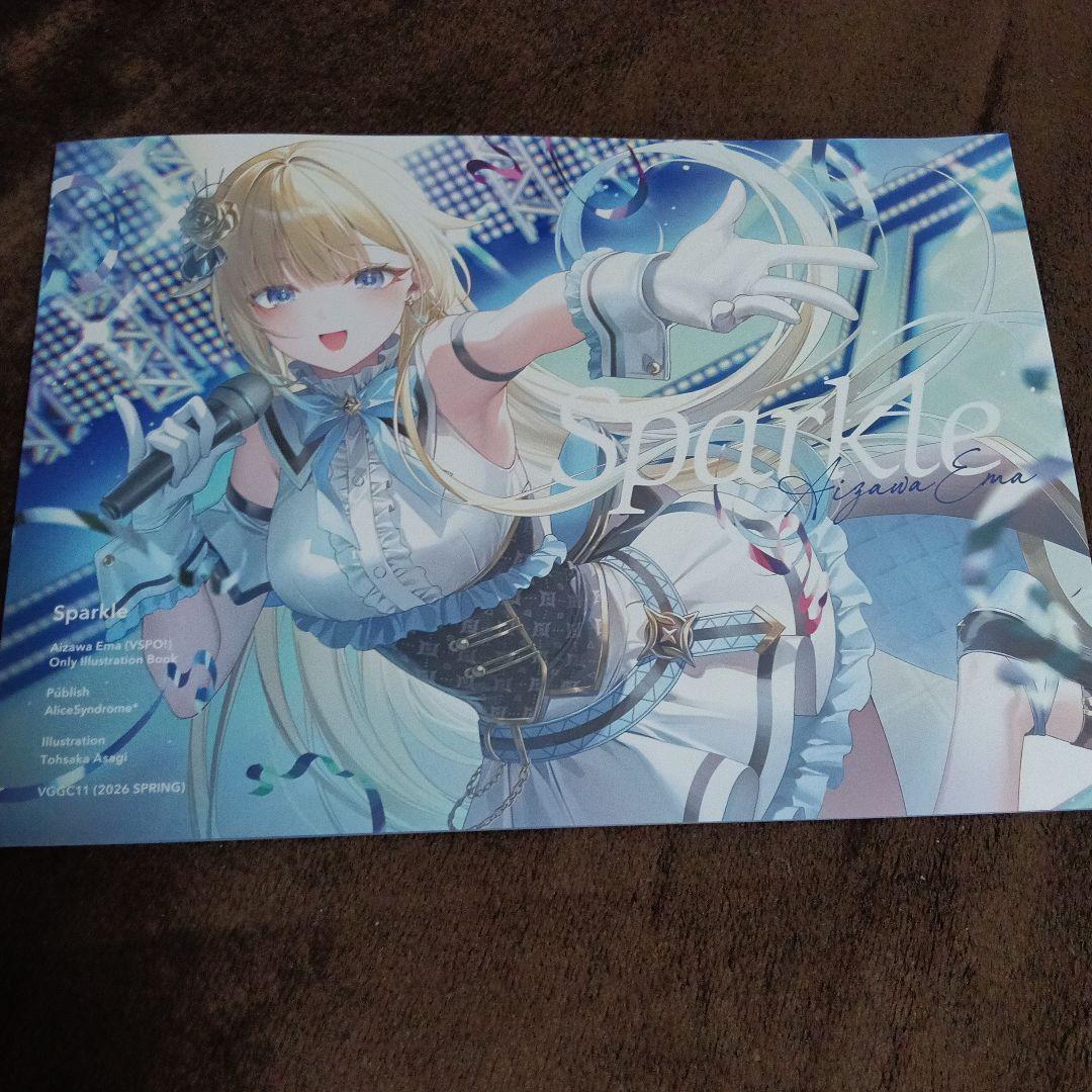 vggc 11th 遠坂あさぎ AliceSyndrome 藍沢エマ 新刊セット - メルカリ