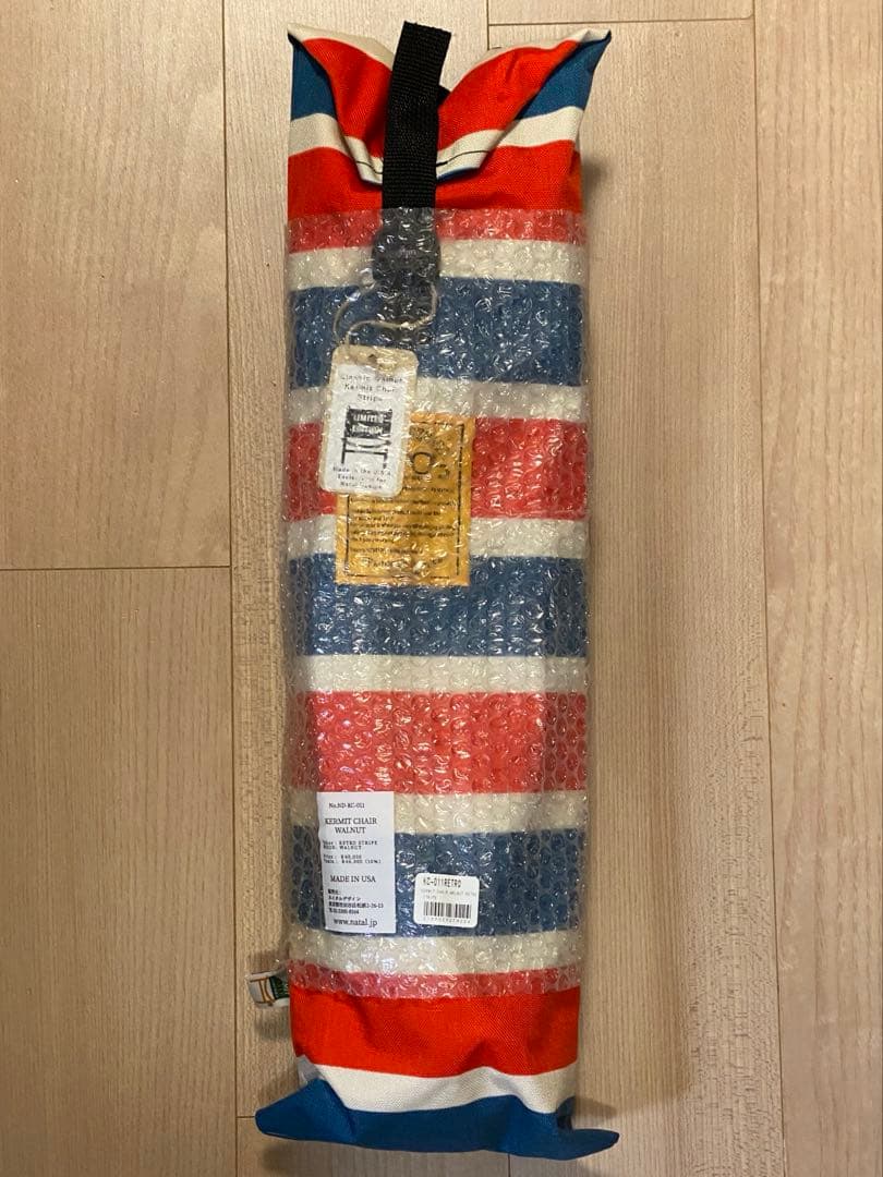 ネイタルデザイン Natal Design カーミットチェア ウォルナット - メルカリ