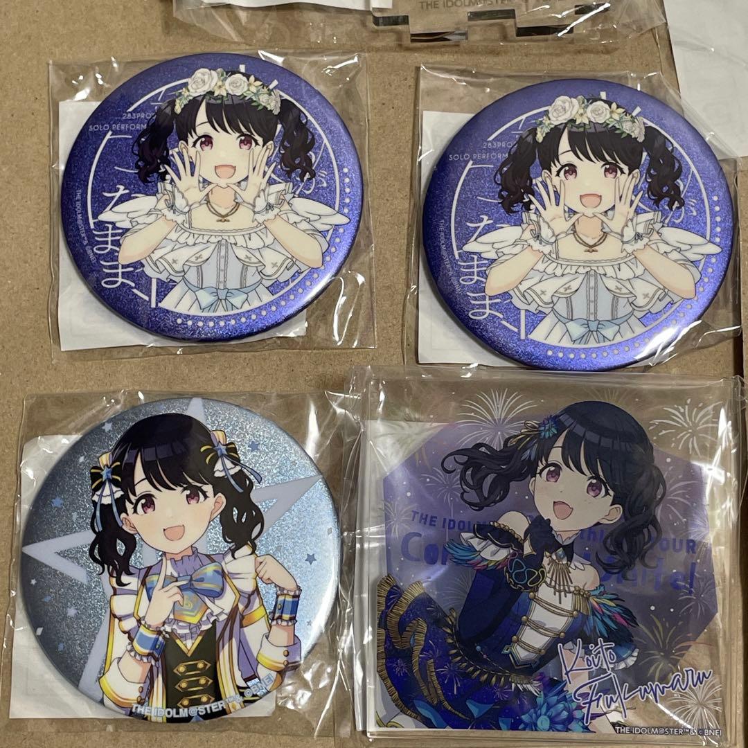 アイドルマスターシャイニーカラーズ 福丸小糸グッズセット