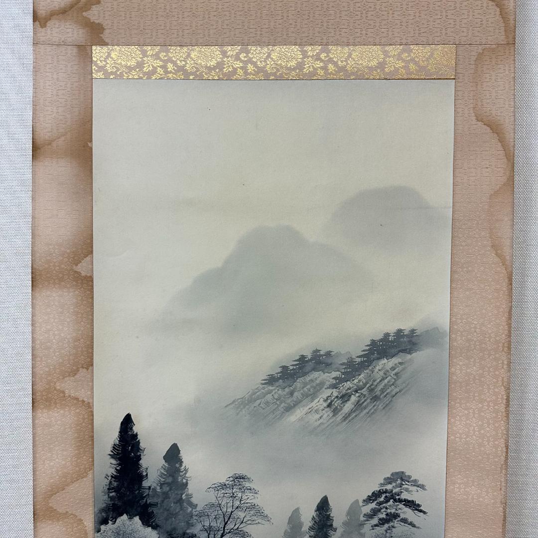 共箱付き！掛軸　署名落款あり　小室翠雲　秋色