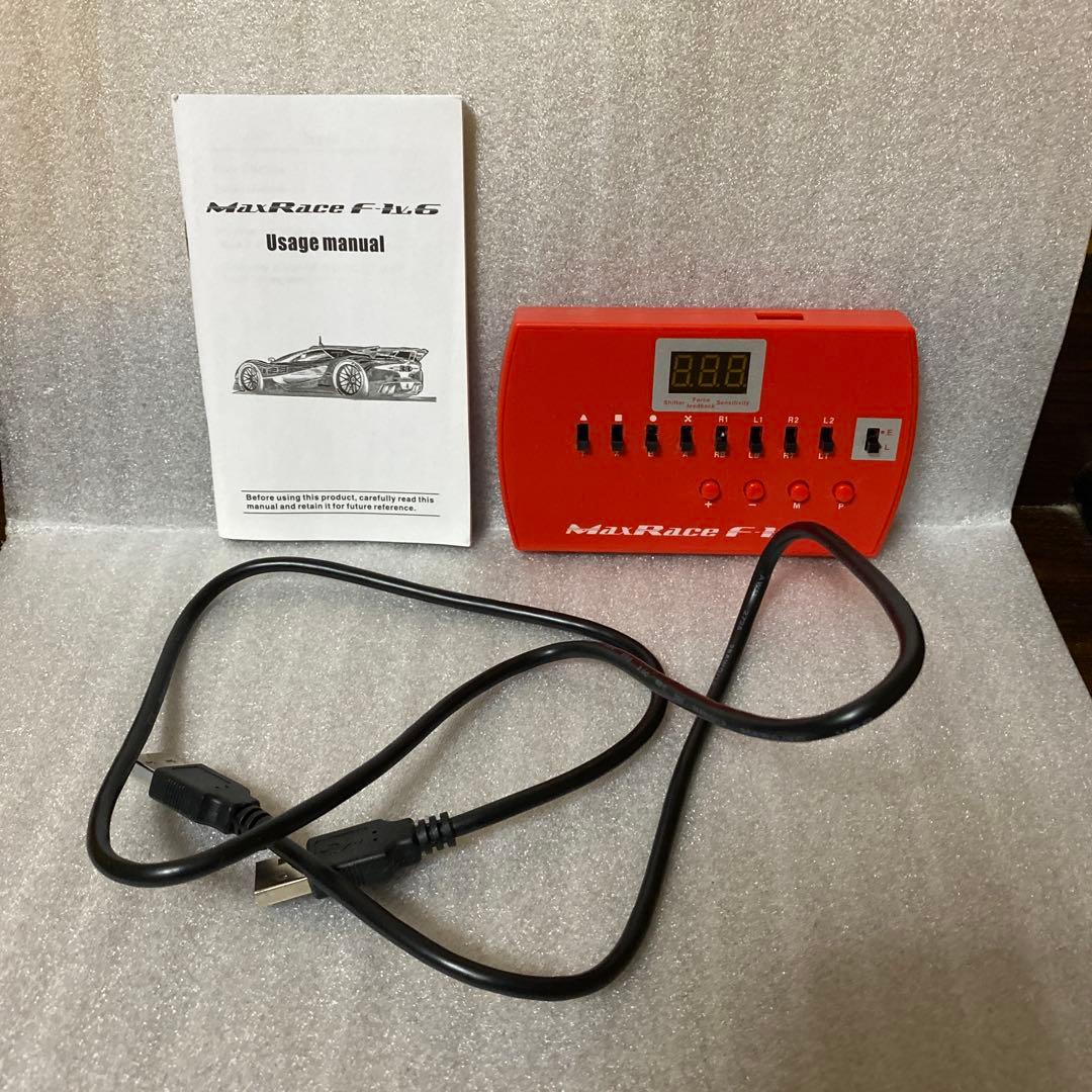 PS4/Xbox】MaxRace F-1 V.6レースゲームコンバータ - メルカリ