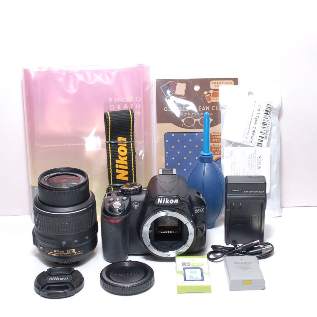 ✨初心者におすすめ✨Nikon D3100✨シングルレンズ✨少シャッター数