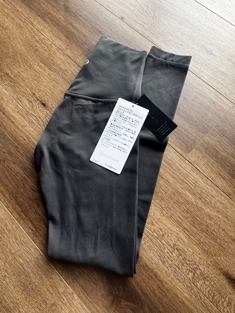 lululemon【新品未使用タグ付きAlign™ SHR Pant26