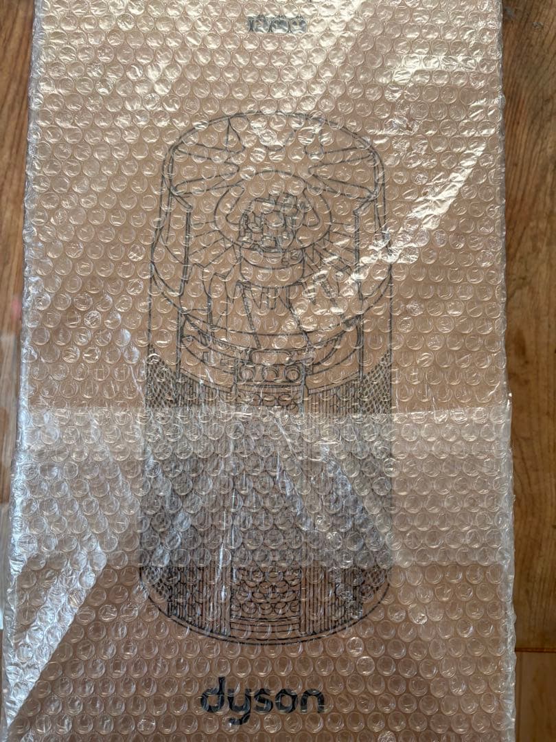 ダイソン 空気清浄機 HushJet Purifier Compact HJ10 Dyson HJ10 HushJet Purifier Compact in Black and Teal